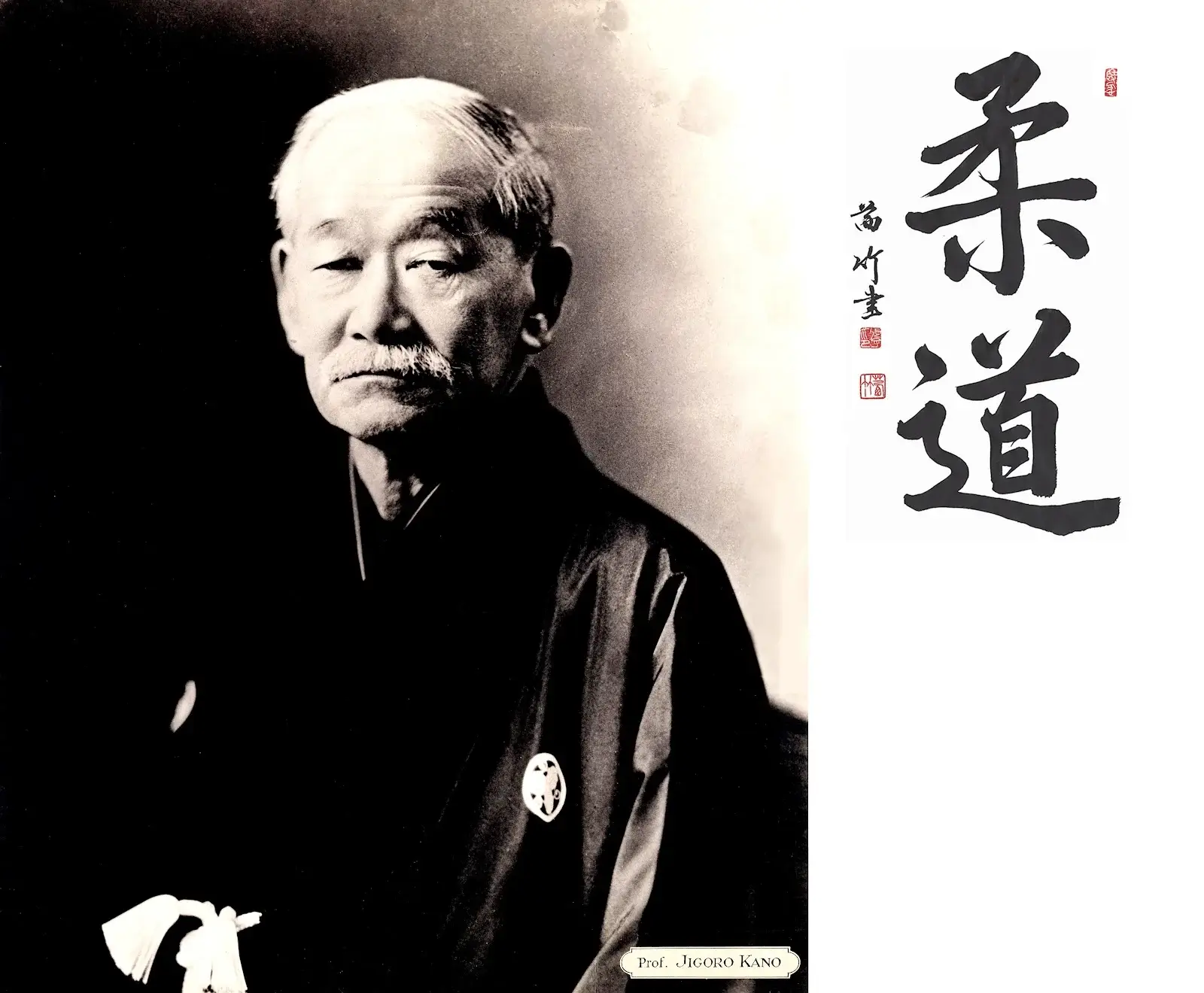 code moral du judo